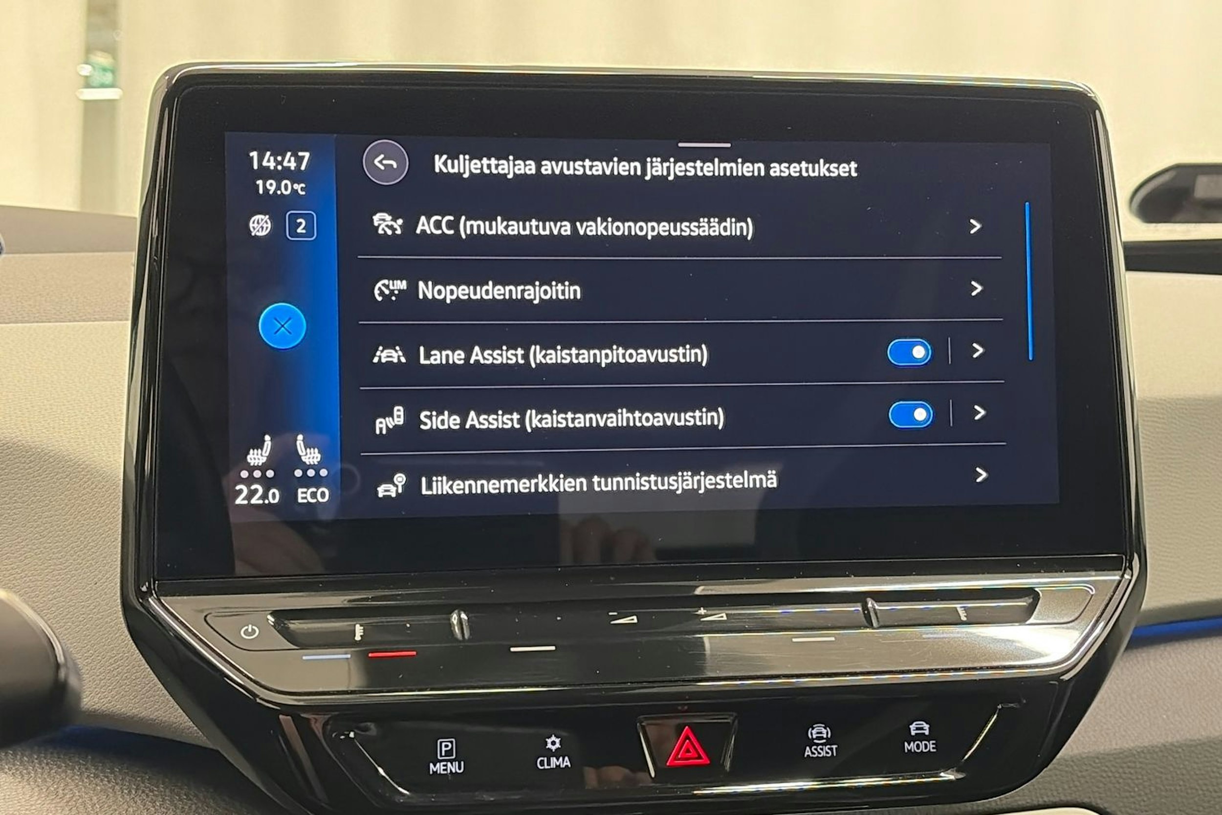 hopea Volkswagen ID.3 2021 kuva 26.