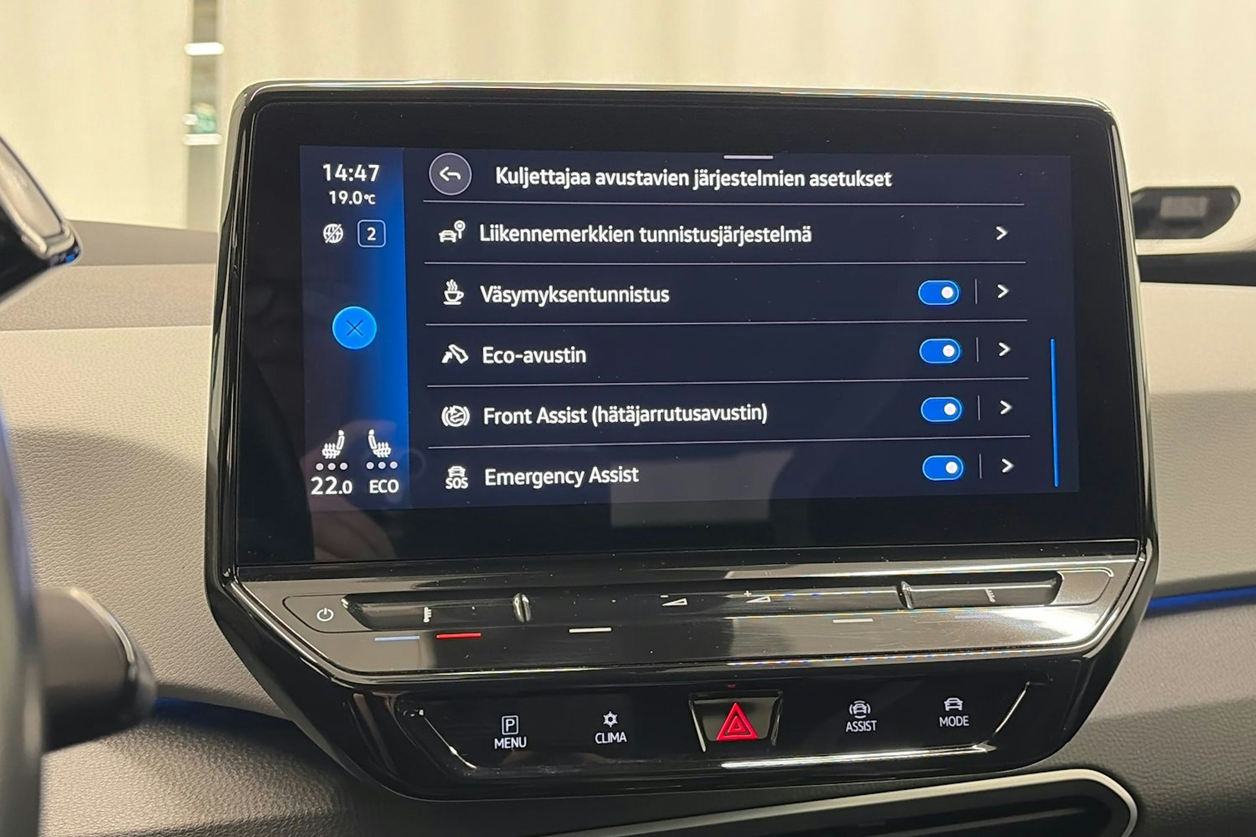 hopea Volkswagen ID.3 2021 kuva 27.