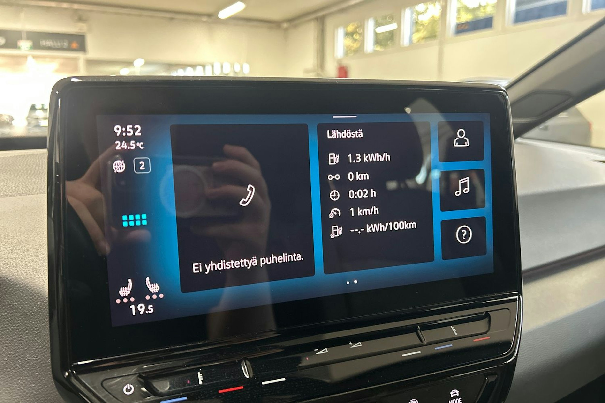 Harmaa Volkswagen ID.3 2021 kuva 16.