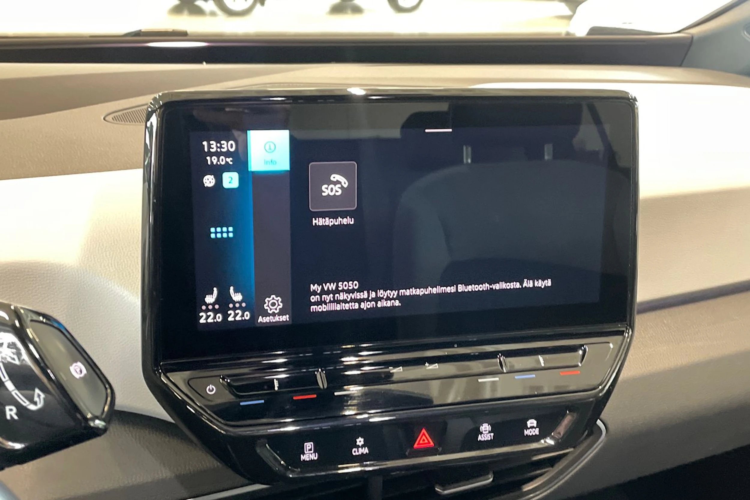 met. sininen Volkswagen ID.3 2022 kuva 24.