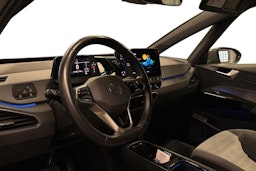 harmaa Volkswagen ID.3 2021 kuva 3.