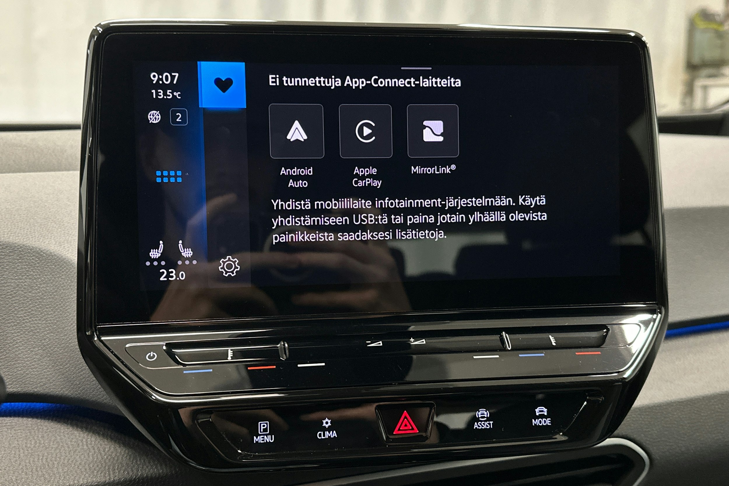 harmaa Volkswagen ID.3 2021 kuva 21.