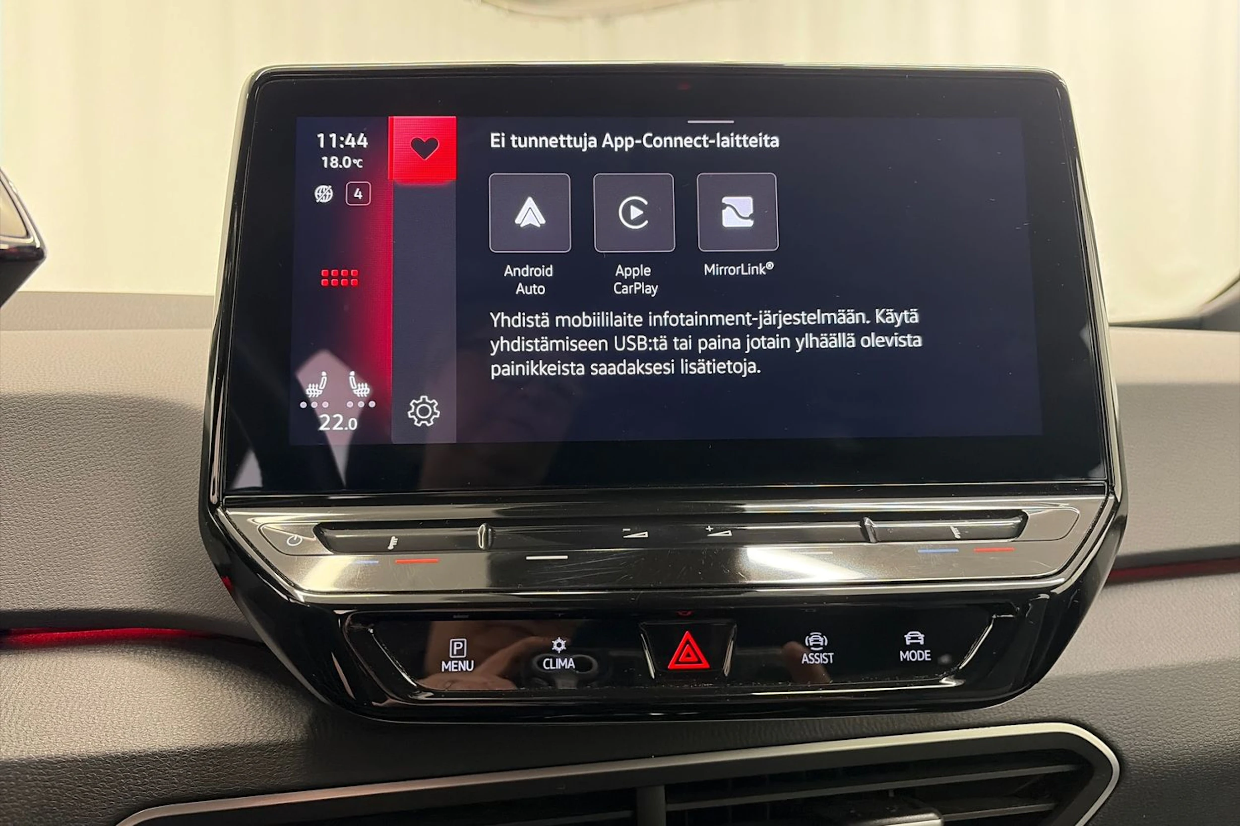 Sininen Volkswagen ID.3 2021 kuva 20.