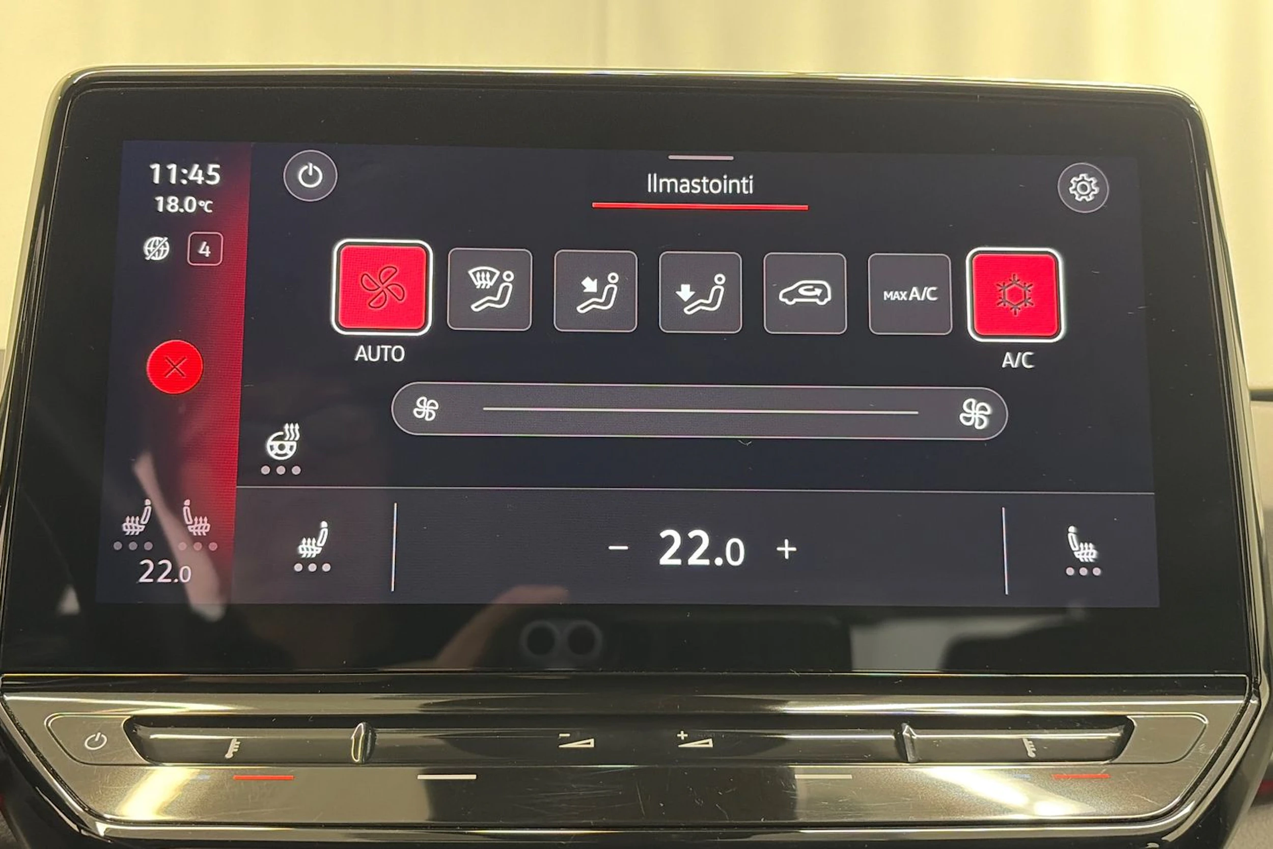 Sininen Volkswagen ID.3 2021 kuva 24.