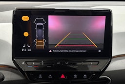 sininen Volkswagen ID.3 2021 kuva 17.
