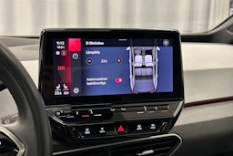 harmaa Volkswagen ID.3 2021 kuva 30.