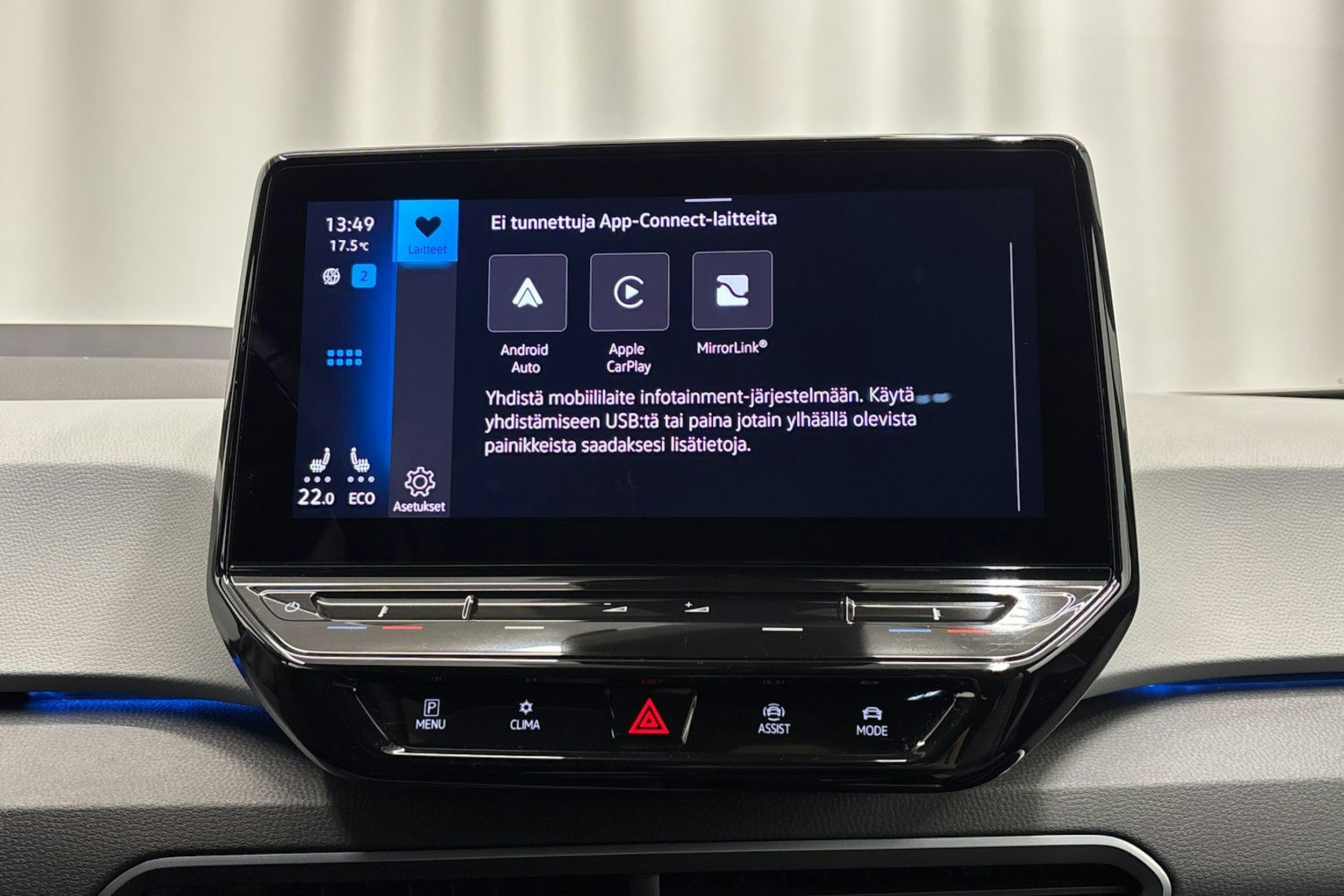 turkoosi Volkswagen ID.3 2021 kuva 26.