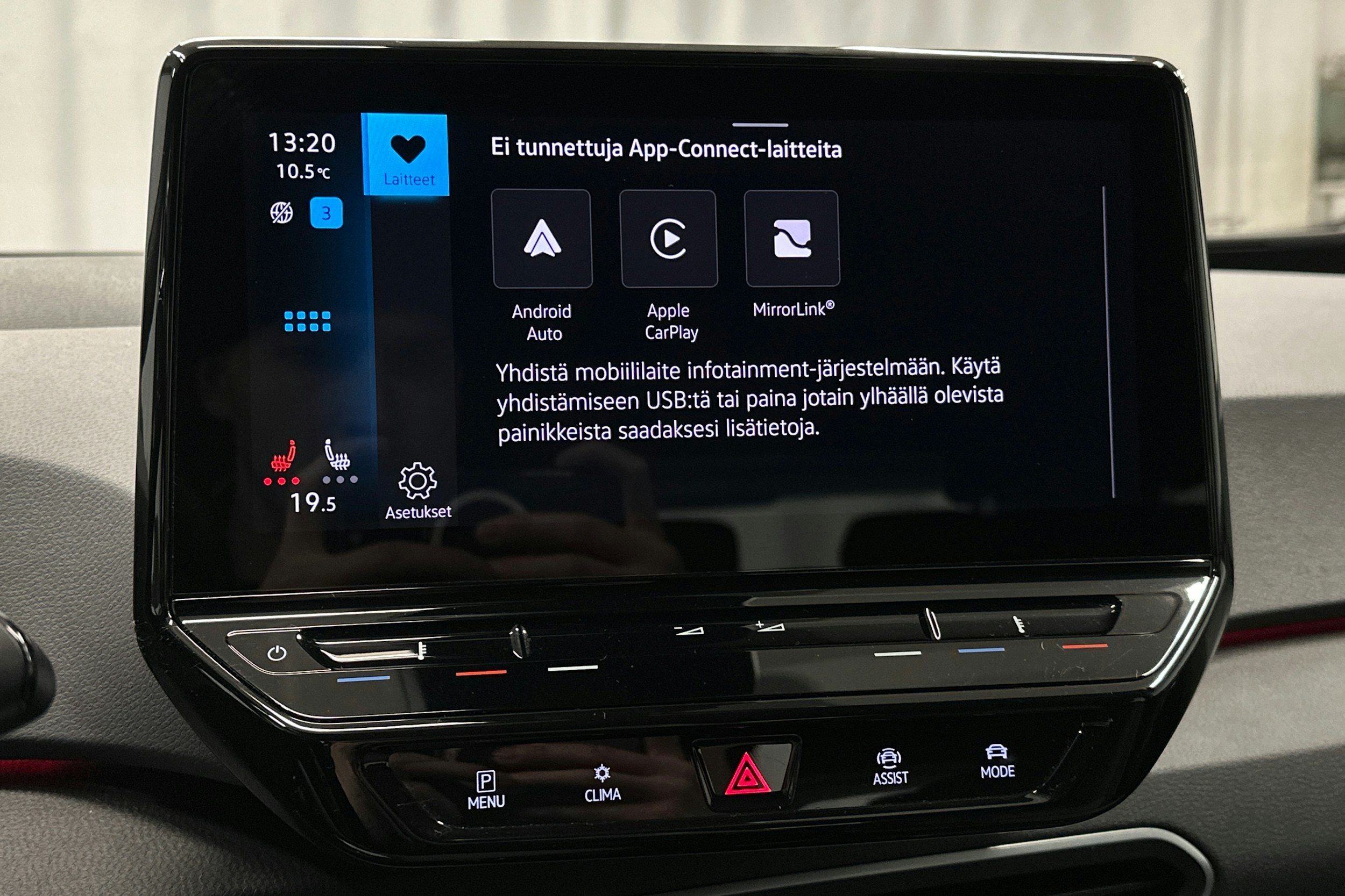 valkoinen Volkswagen ID.3 2022 kuva 18.