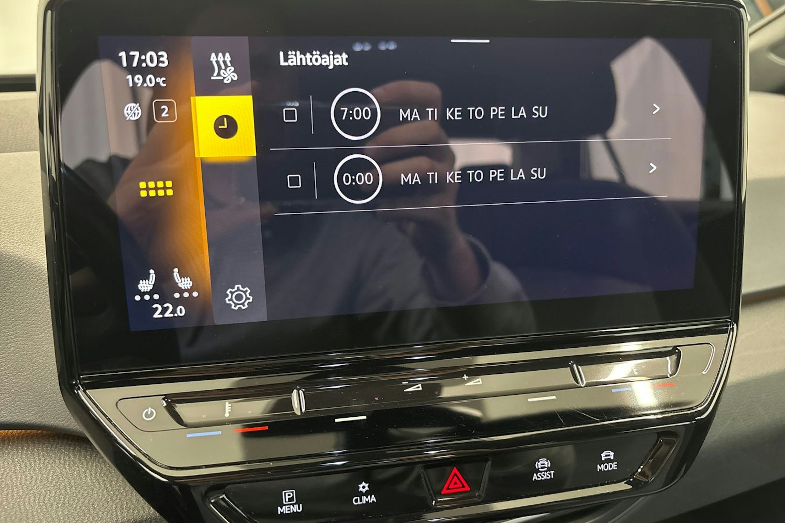 sininen Volkswagen ID.3 2022 kuva 23.
