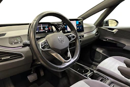 sininen Volkswagen ID.3 2022 kuva 6.