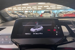 harmaa Volkswagen ID.3 2022 kuva 14.