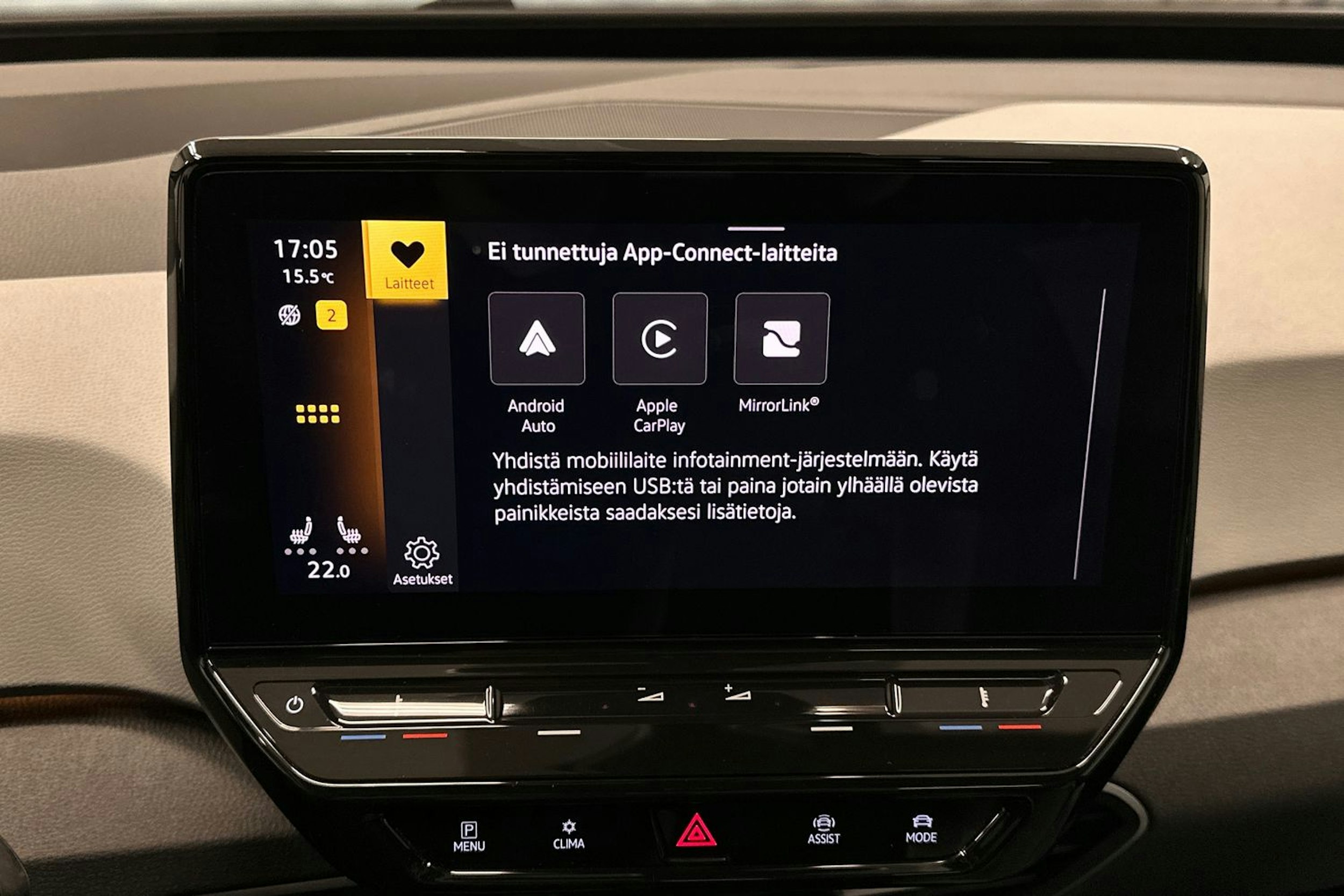 harmaa Volkswagen ID.3 2022 kuva 25.