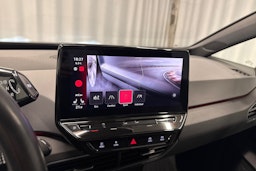 valkoinen Volkswagen ID.3 2022 kuva 19.