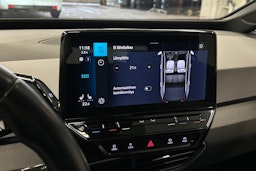 harmaa Volkswagen ID.3 2022 kuva 24.