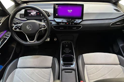 Valkoinen Volkswagen ID.3 2023 kuva 9.