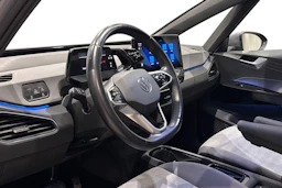 harmaa Volkswagen ID.3 2023 kuva 6.