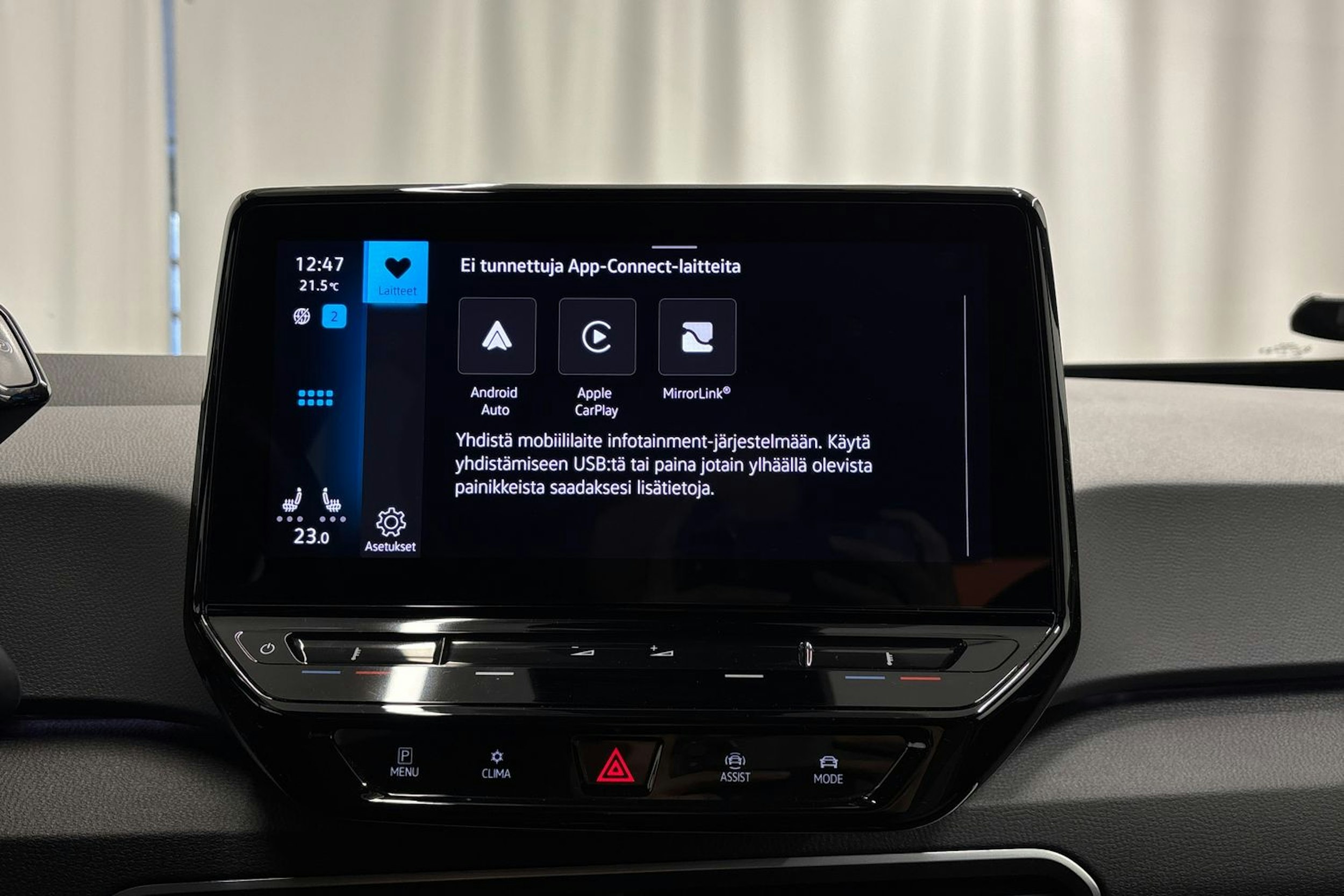 harmaa Volkswagen ID.3 2023 kuva 21.