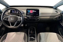 harmaa Volkswagen ID.3 2023 kuva 9.