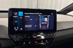 punainen Volkswagen ID.3 2023 kuva 22.