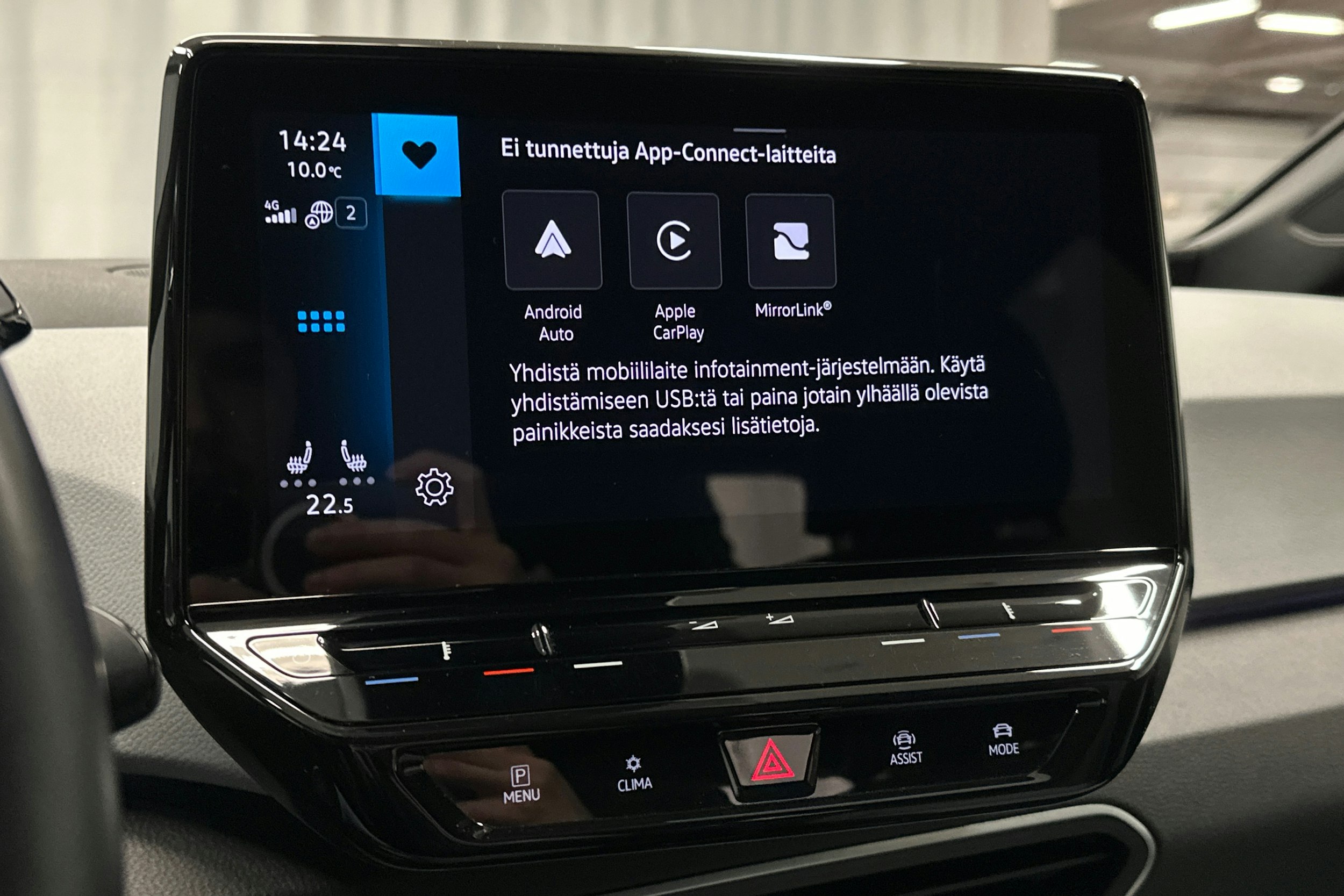 hopea Volkswagen ID.3 2023 kuva 21.