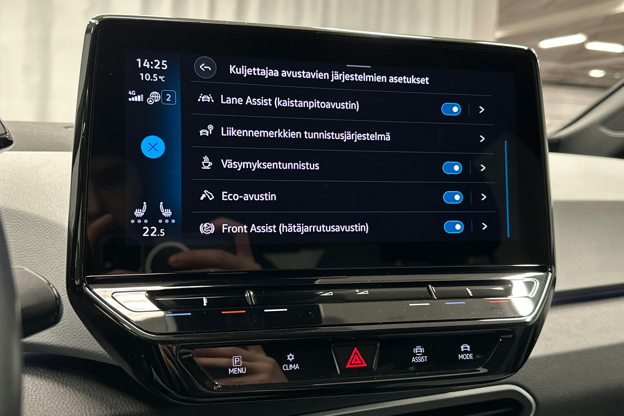 hopea Volkswagen ID.3 2023 kuva 25.