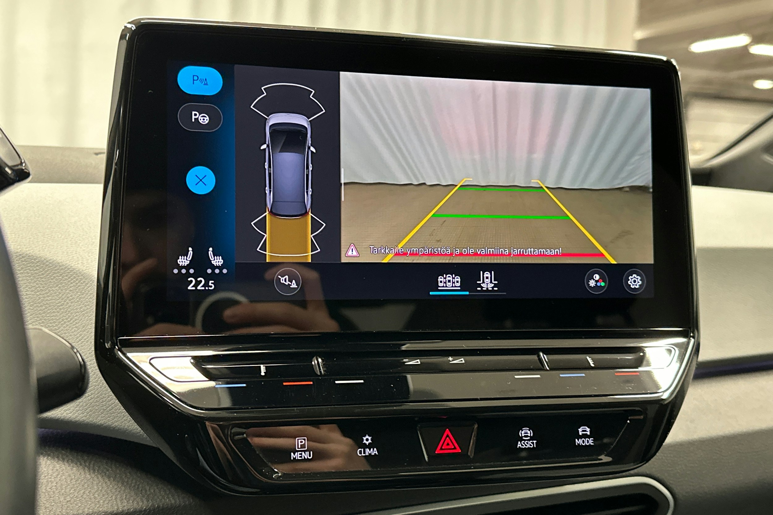 hopea Volkswagen ID.3 2023 kuva 26.