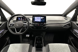 harmaa Volkswagen ID.3 2023 kuva 9.