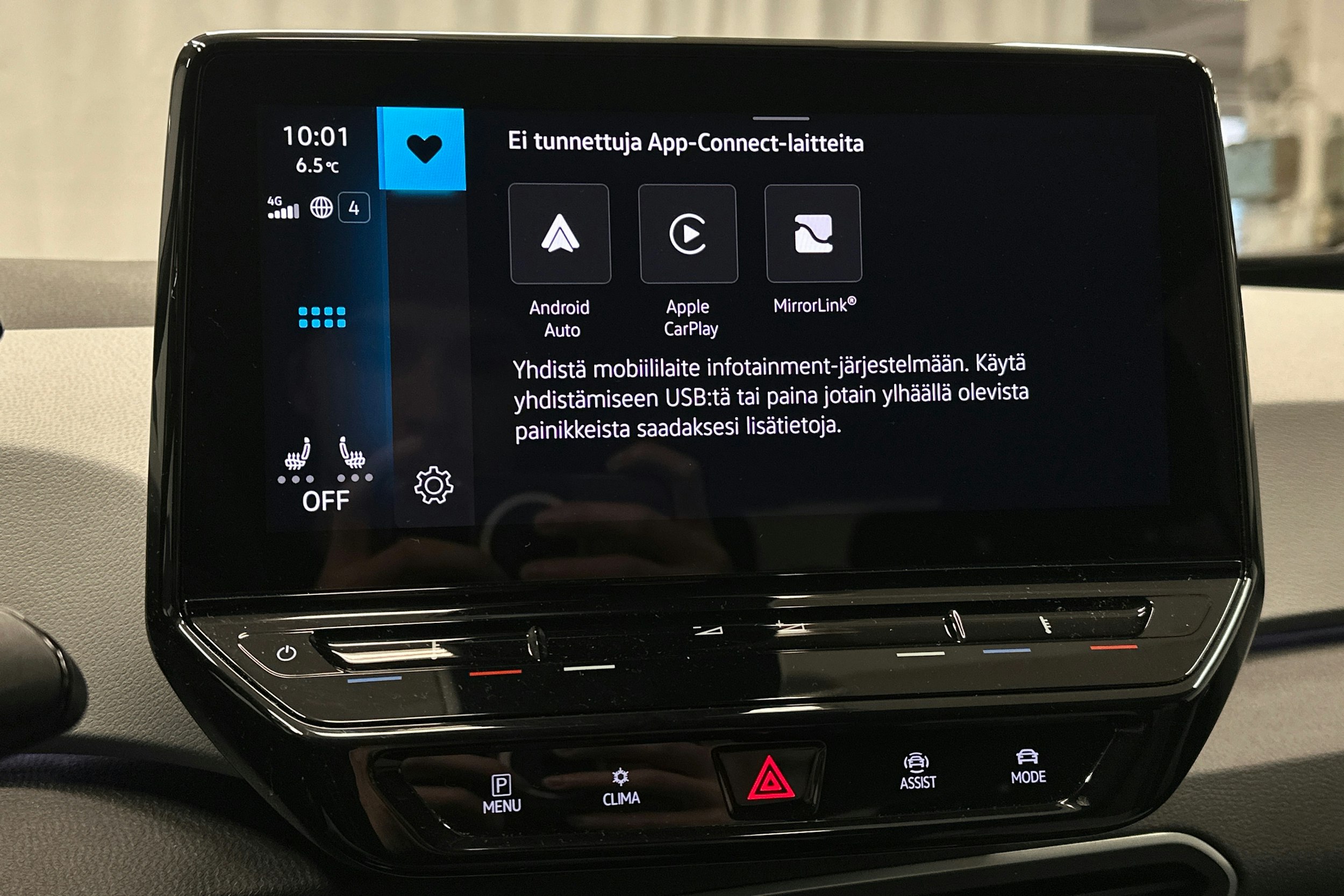 harmaa Volkswagen ID.3 2023 kuva 21.