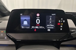 punainen Volkswagen ID.3 2023 kuva 17.