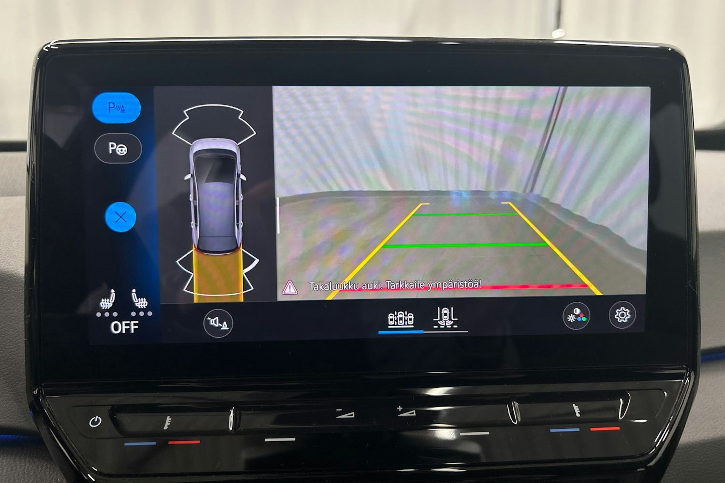 punainen Volkswagen ID.3 2023 kuva 22.