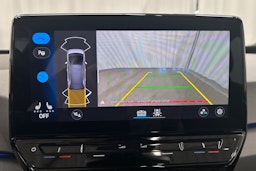 punainen Volkswagen ID.3 2023 kuva 22.