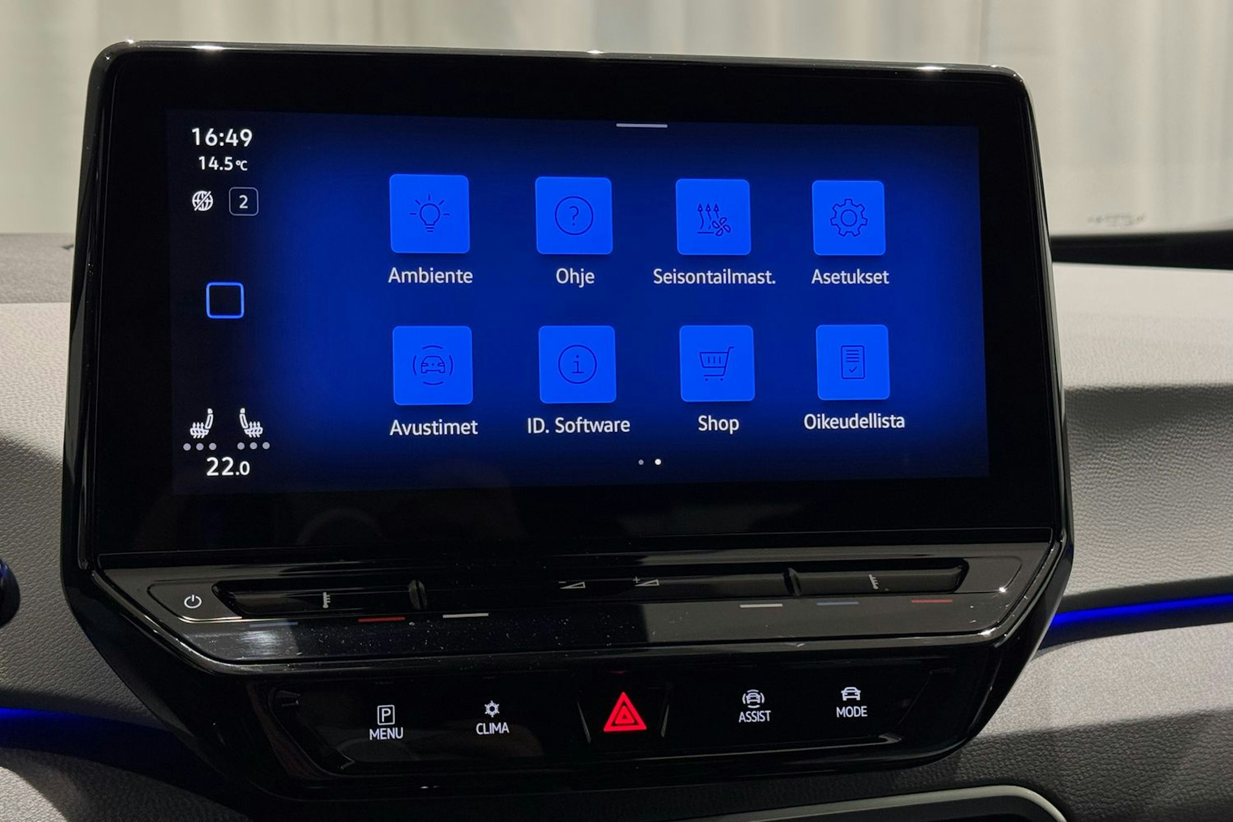 harmaa Volkswagen ID.3 2023 kuva 19.