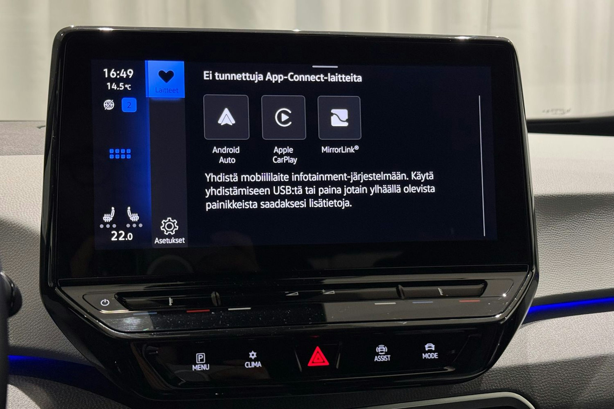 harmaa Volkswagen ID.3 2023 kuva 21.