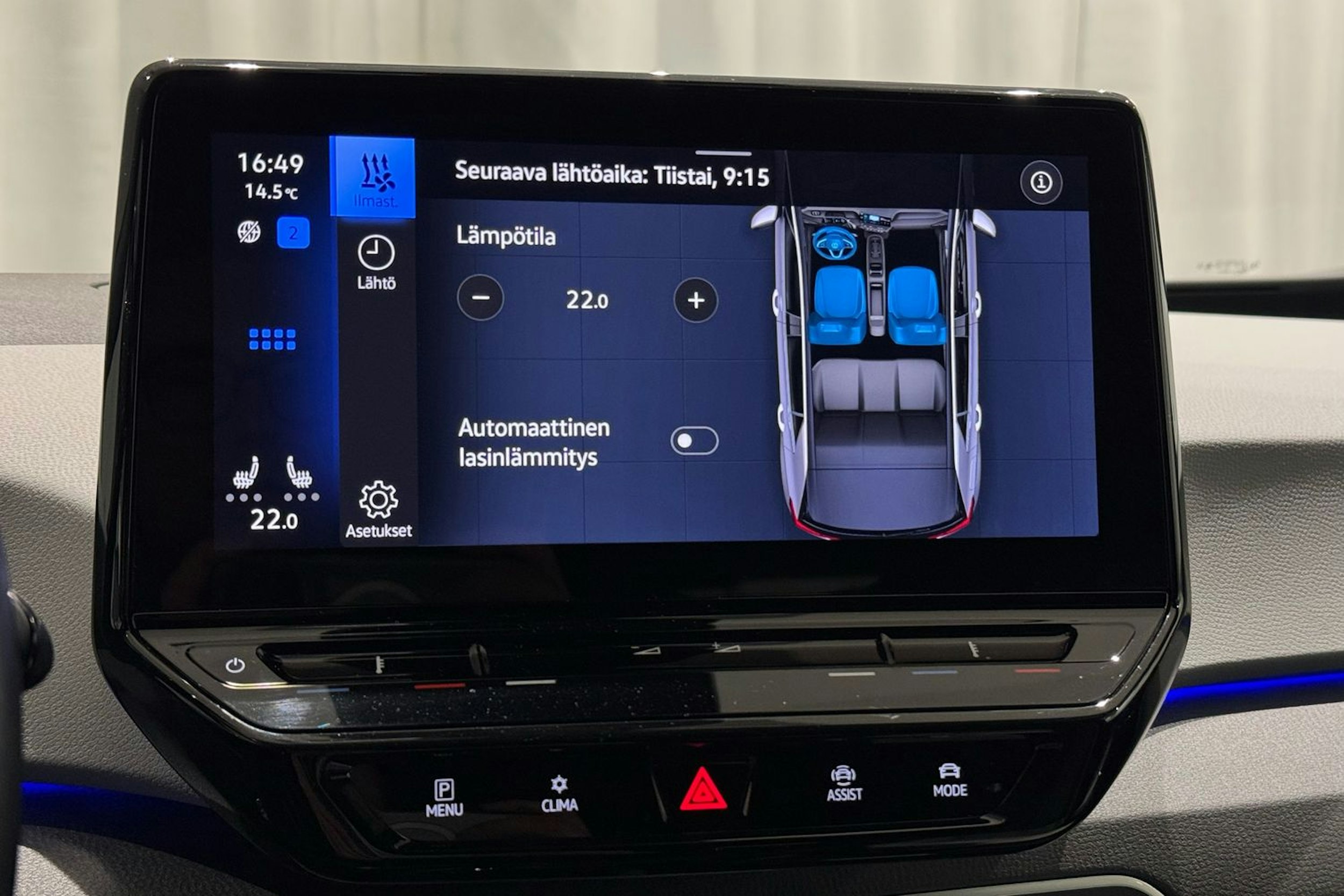 harmaa Volkswagen ID.3 2023 kuva 22.