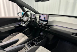 sininen Volkswagen ID.3 2023 kuva 12.