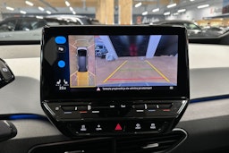 harmaa Volkswagen ID.3 2023 kuva 17.