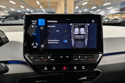 harmaa Volkswagen ID.3 2023 kuva 20.