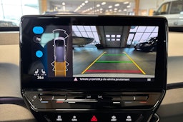 Valkoinen Volkswagen ID.3 2023 kuva 12.