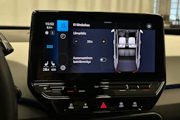 valkoinen Volkswagen ID.3 2023 kuva 23.