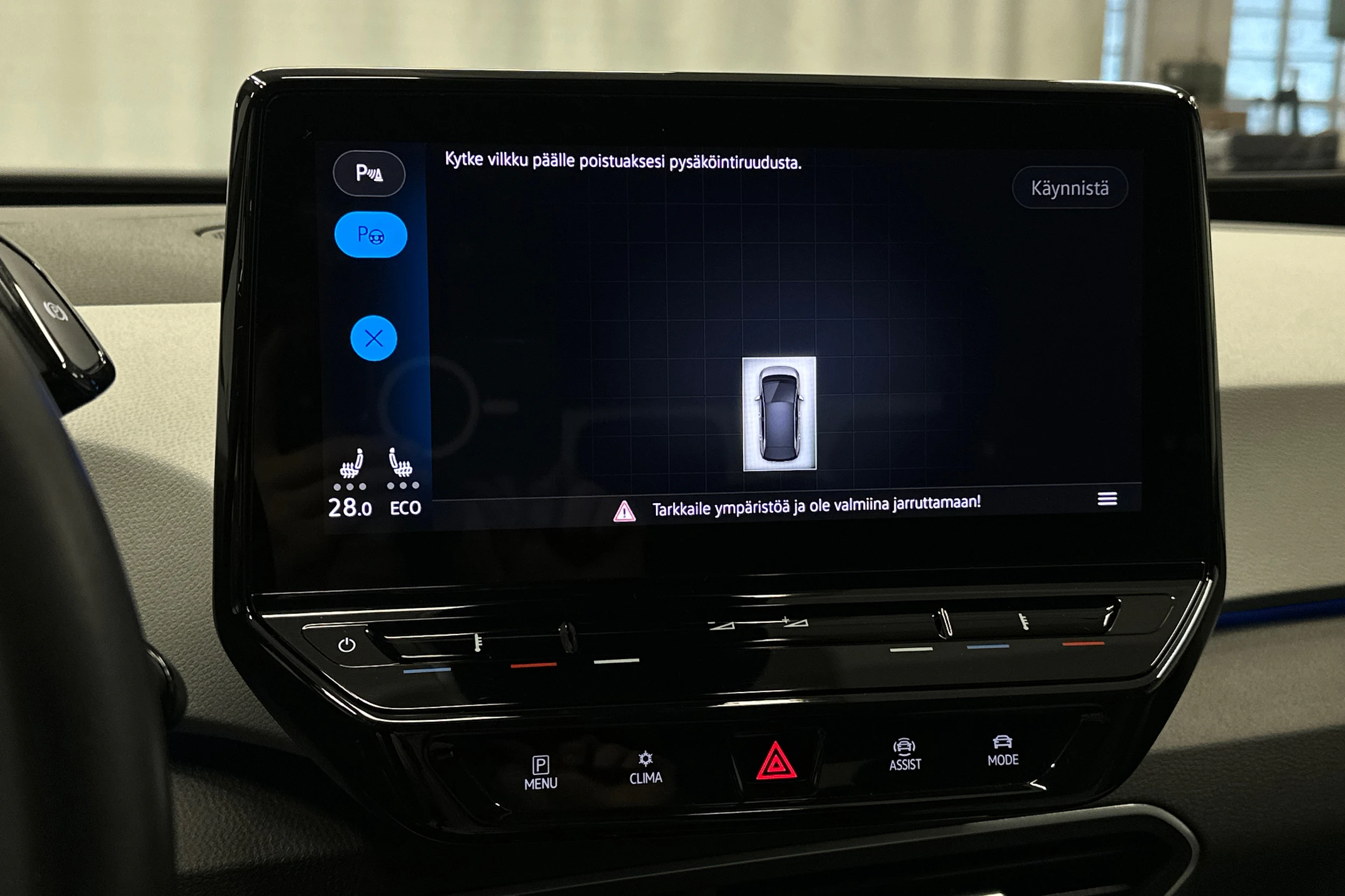 valkoinen Volkswagen ID.3 2023 kuva 26.