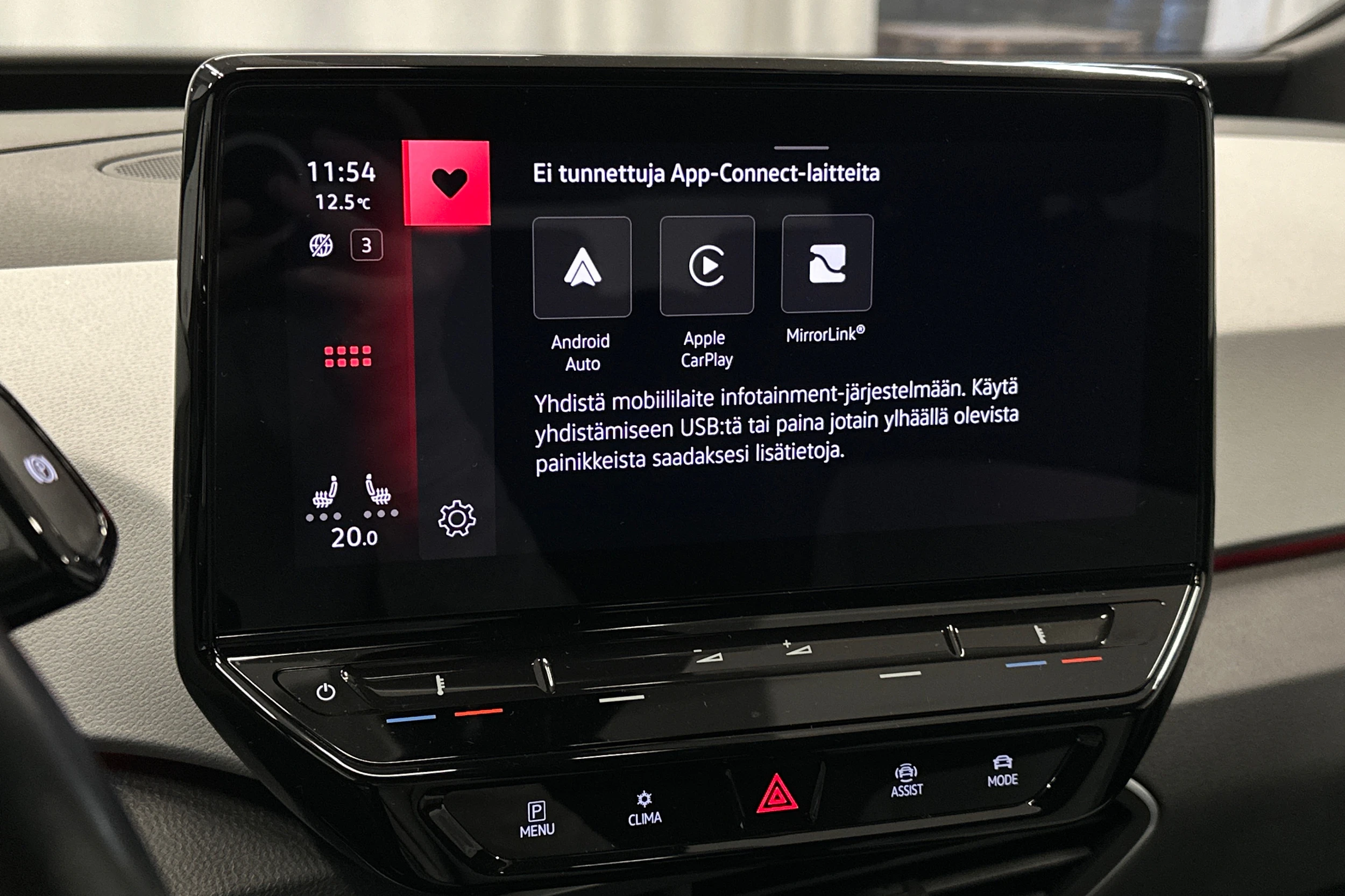 punainen Volkswagen ID.3 2023 kuva 22.