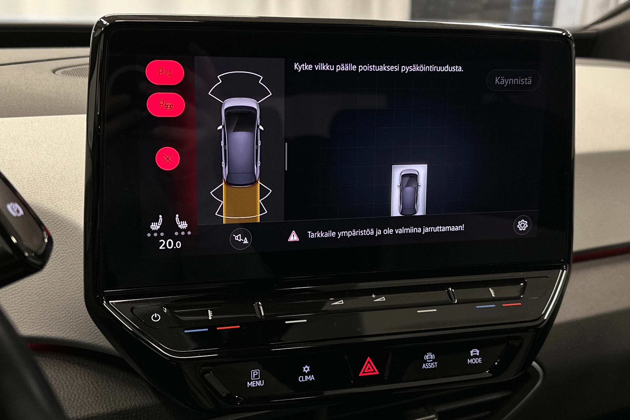 punainen Volkswagen ID.3 2023 kuva 27.