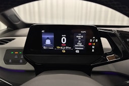 harmaa Volkswagen ID.3 2023 kuva 30.