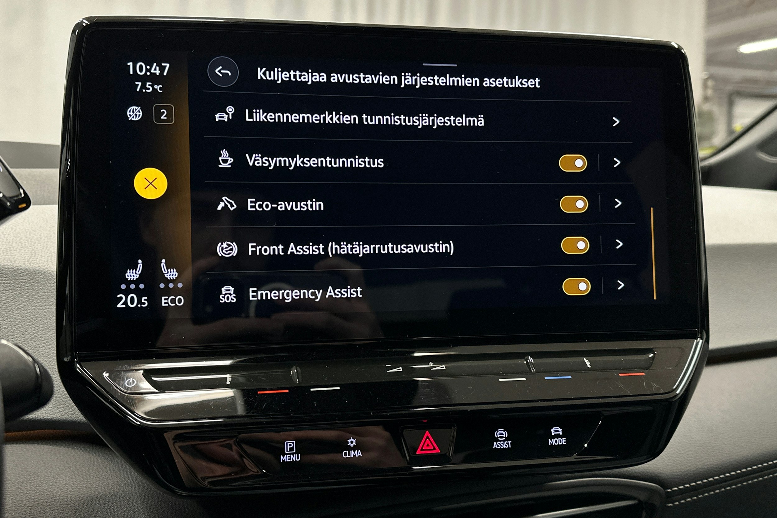 punainen Volkswagen ID.3 2024 kuva 27.