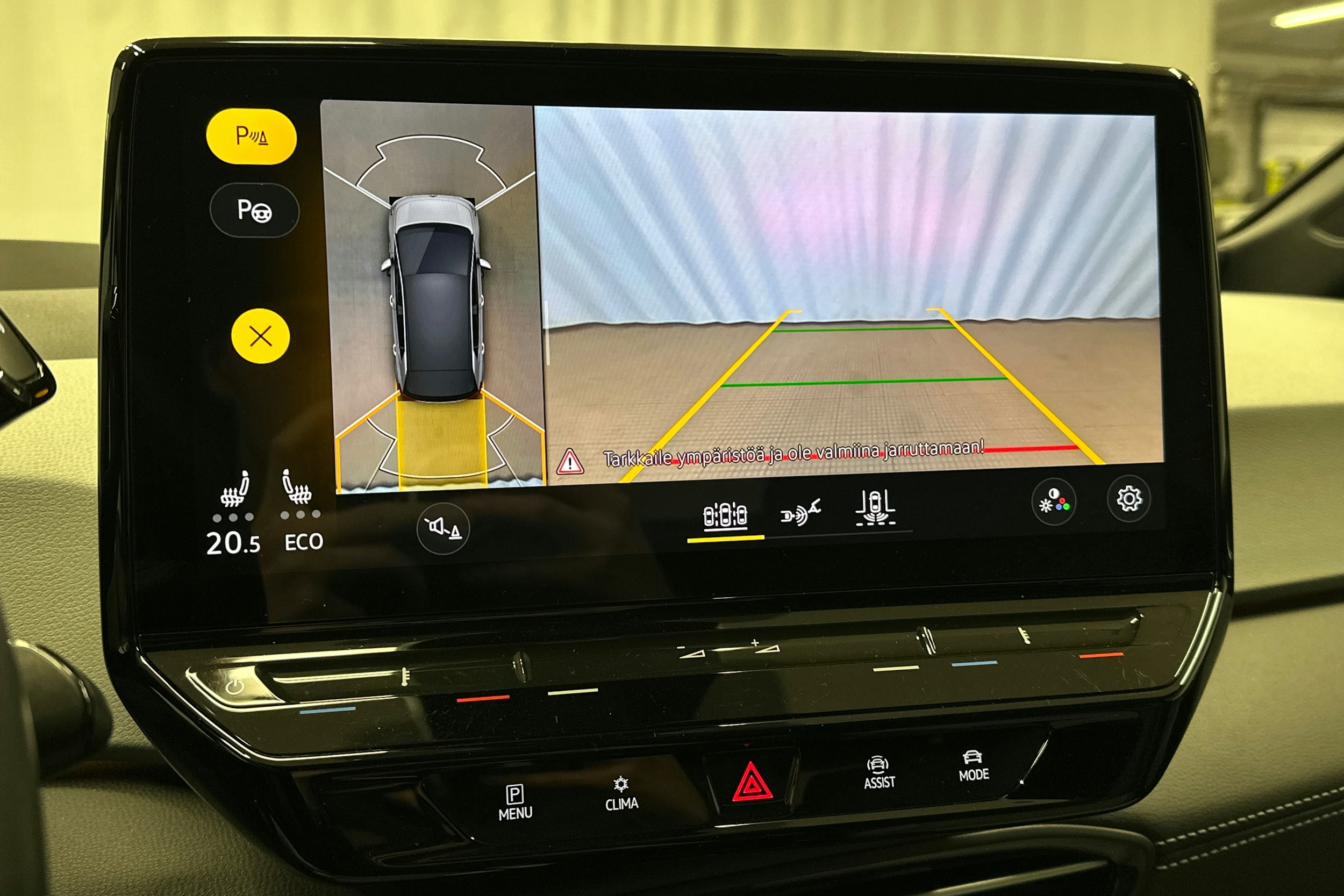 punainen Volkswagen ID.3 2024 kuva 28.