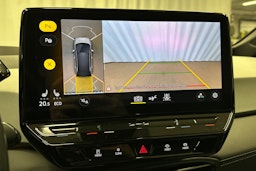 punainen Volkswagen ID.3 2024 kuva 28.