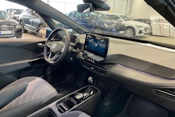 sininen Volkswagen ID.3 2024 kuva 16.