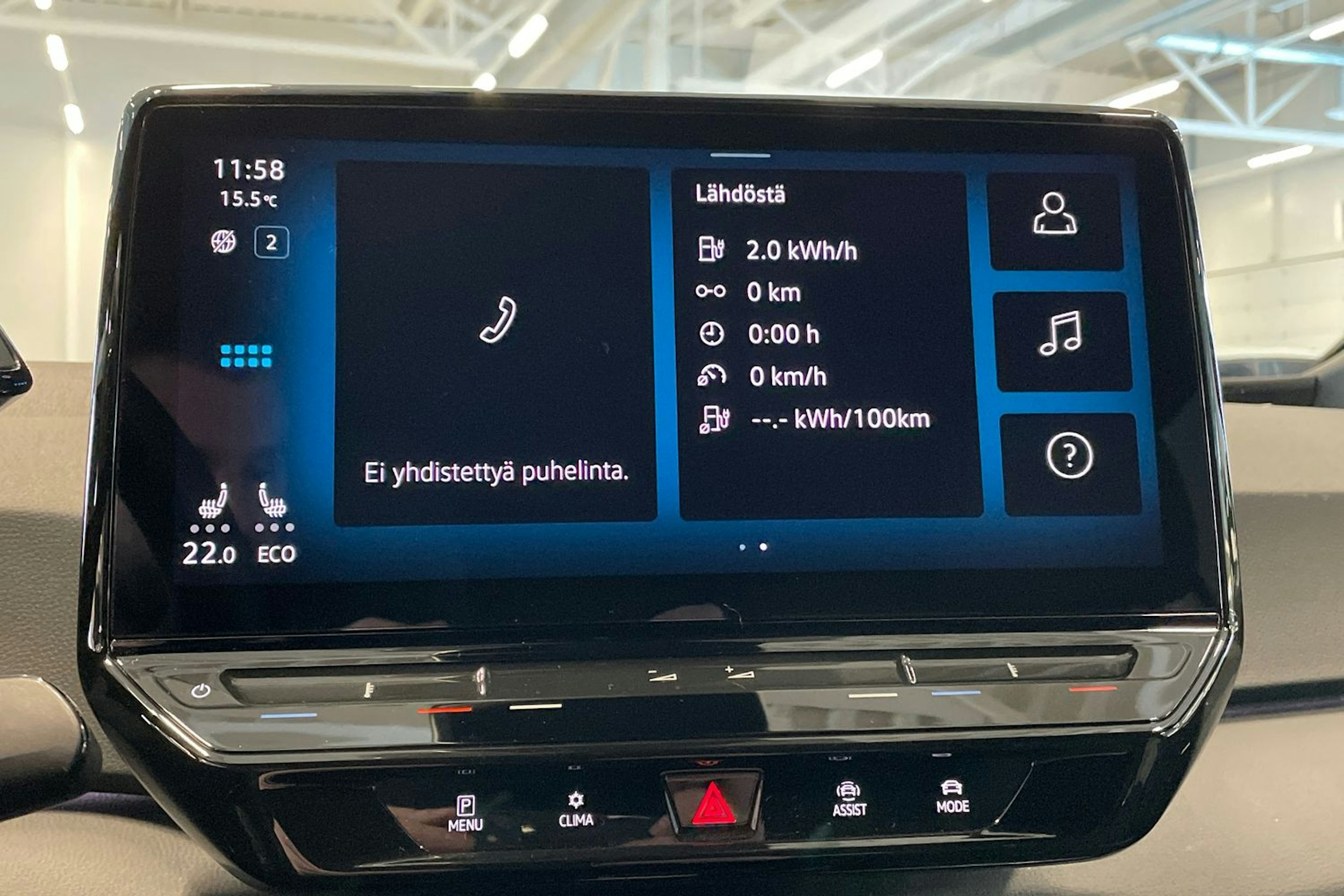 sininen Volkswagen ID.3 2024 kuva 25.