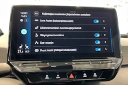 sininen Volkswagen ID.3 2024 kuva 31.