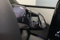 sininen Volkswagen ID.3 2024 kuva 15.